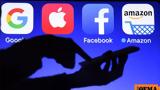 Δασμοί Τραμπ, Big Tech,dasmoi trab, Big Tech