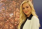Μαρία Αναστασοπούλου, Φέτος,maria anastasopoulou, fetos