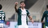 Παναθηναϊκός, Καμία,panathinaikos, kamia