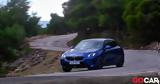 BMW,2025 -