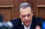 Φάμελλος, Αισθάνθηκαν, ΣΥΡΙΖΑ,famellos, aisthanthikan, syriza