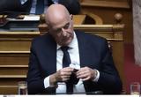 Δένδιας, Αυτά, Ενόπλων Δυνάμεων,dendias, afta, enoplon dynameon