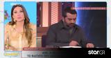 MasterChef, Λεωνίδας Κουτσόπουλος,MasterChef, leonidas koutsopoulos