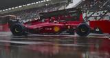 F1 - Ιαπωνία, Πώς, Grand Prix,F1 - iaponia, pos, Grand Prix