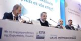 Μητσοτάκης, Σκοπός,mitsotakis, skopos