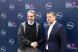 Επενδύσεις €58, €12, ΔΕΗ, Δυτική Μακεδονία,ependyseis €58, €12, dei, dytiki makedonia
