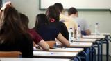 Πανελλήνιες 2025, ΓΕΛ –,panellinies 2025, gel –