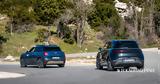 Συγκρίνουμε, MINI Aceman, Smart #1, Κυριακή 6 Απριλίου, Καθημερινή,sygkrinoume, MINI Aceman, Smart #1, kyriaki 6 apriliou, kathimerini