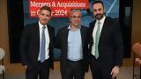 Έσπασαν, Ποιοι, 2025,espasan, poioi, 2025