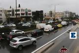 Άνοιξαν, Αθήνα -,anoixan, athina -