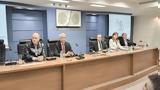 Με επιτυχία η εκδήλωση για το δημογραφικό και την παραβατικότητα ανήλικων,