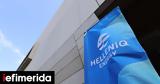 Helleniq Energy, ΕΛΑΣ,Helleniq Energy, elas