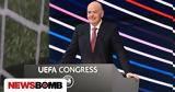 Υπέρ, Ρωσίας, Τζιάνι Ινφαντίνο,yper, rosias, tziani infantino