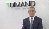 Dimand, Αύξηση, 135, 2024,Dimand, afxisi, 135, 2024