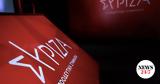 Συνεδρίασε, ΣΥΡΙΖΑ -,synedriase, syriza -