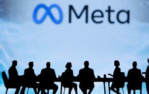 Συγγραφείς, Meta, Λονδίνο, Τεχνητή Νοημοσύνη, syngrafeis, Meta, londino, techniti noimosyni