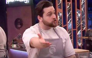 Βγήκαν, Χριστιάνα, Λευτέρη, MasterChef, Μην, vgikan, christiana, lefteri, MasterChef, min