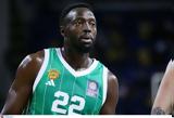 Γκραντ, Έκανε, MVP, Ναν,gkrant, ekane, MVP, nan