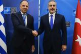 Συνάντηση Γεραπετρίτη-Φιντάν,synantisi gerapetriti-fintan