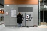 Μετρό Θεσσαλονίκης, Μέσα, Απρίλιο,metro thessalonikis, mesa, aprilio