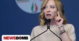 Μελόνι, Ηνωμένες Πολιτείες,meloni, inomenes politeies