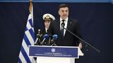 Βασίλης Κικίλιας,vasilis kikilias