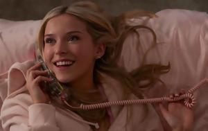 Elle Woods, Πρώτη, Elle Woods, proti