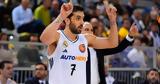 Ρεάλ-Παρί 105-104, Φουλάρουν, Μαδριλένοι,real-pari 105-104, foularoun, madrilenoi