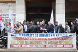 ΚΟΙΝΟΒΟΥΛΕΥΤΙΚΗ ΟΜΑΔΑ, ΚΚΕ, Κατέθεσε, ΔΕΥΑ, ΝΠΔΔ,koinovoulevtiki omada, kke, katethese, deva, npdd