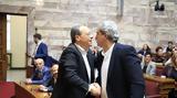 ΣΥΡΙΖΑ, Ανταλλαγή, Φάμελλου – Πολάκη – Νεύμα Χαρίτση, Αχτσιόγλου,syriza, antallagi, famellou – polaki – nevma charitsi, achtsioglou