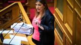 Ζωή,zoi