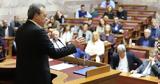 Διαψεύδονται, ΣΥΡΙΖΑ, Αριστερά,diapsevdontai, syriza, aristera