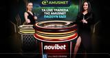Live Τραπέζια, Amusnet, Novibet,Live trapezia, Amusnet, Novibet