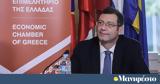 Μιχάλης Αργυρού, Τραμπ - Πώς,michalis argyrou, trab - pos