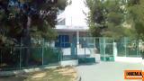 Πετρούπολη, 18χρονους,petroupoli, 18chronous