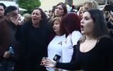 Κυριακής Γρίβα, Τακούνια,kyriakis griva, takounia