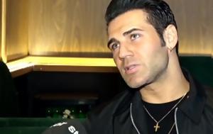 Πέτρος Ιακωβίδης, Έπαθα, Άννα Βίσση, petros iakovidis, epatha, anna vissi