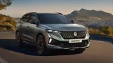 Νέο Renault Austral, Σχεδιαστική, +video,neo Renault Austral, schediastiki, +video