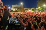 Φεστιβάλ Δήμου Αθηναίων, Περισσότερες, 200,festival dimou athinaion, perissoteres, 200