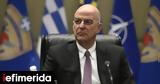 Δένδιας, ΝΑΤΟ, Ελλάδας, Συμμαχία,dendias, nato, elladas, symmachia