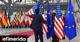 Ευρωπαίοι, -Τι, ΕΕ-ΗΠΑ,evropaioi, -ti, ee-ipa