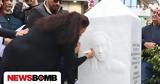 Κυριακή Γρίβα, Συγκινεί, Τακούνια,kyriaki griva, sygkinei, takounia