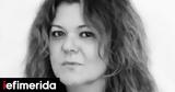 Ποιος, Γιώργο Λάνθιμο, Ακρόπολη,poios, giorgo lanthimo, akropoli