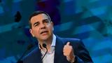 Τσίπρας, ΗΠΑ, Ζήτησα, F35, Τουρκία,tsipras, ipa, zitisa, F35, tourkia