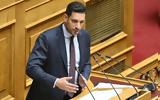 Κυρανάκης, Έρχεται,kyranakis, erchetai