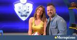 Νίκος Απέργης, ΟΠΑΠ Game Time, Πρίντεζη, Πανταζή,nikos apergis, opap Game Time, printezi, pantazi