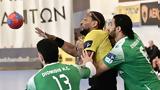 Χάντμπολ, Sunel Arena, Final 4, Κυπέλλου,chantbol, Sunel Arena, Final 4, kypellou