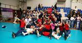 Μπάσης, Μπαρμπούνης, Gazzetta, Ιστορικές, Πανιώνιος,basis, barbounis, Gazzetta, istorikes, panionios