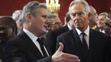 Μπλερ, Στάρμερ, Ντόναλντ Τραμπ,bler, starmer, ntonalnt trab