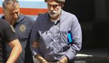 Δολοφονία Γρηγορόπουλου, Κορκονέα,dolofonia grigoropoulou, korkonea